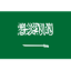 Saudi Arabia